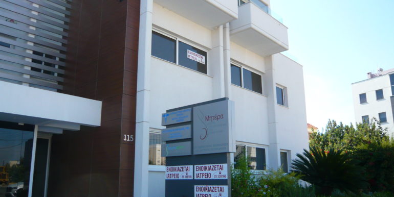 Doctor office Com Spaces Cyprus 1