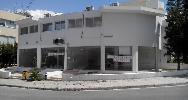 Latsia Shop Com Spaces in Cyprus 2