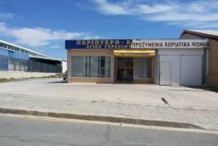 Periptero for sale Limassol ComSpacesin Cyprus