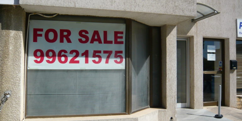 Tsirio Shop and land for sale