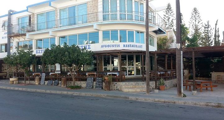 Commercial building for sale ComSpacesinCyprus 1